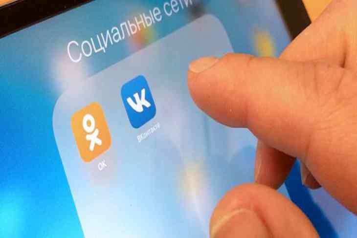 VKontakte și Odnoklassniki vor organiza un concurs cu un fond de premii de 1,4 milioane de ruble rusești