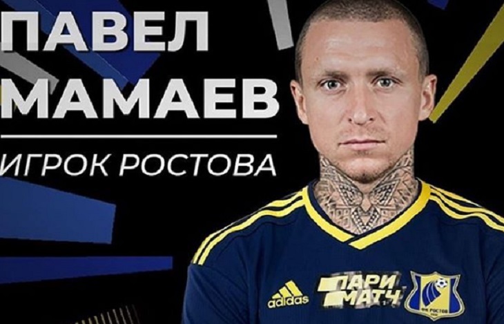 Mamaev s-a întors oficial la fotbal