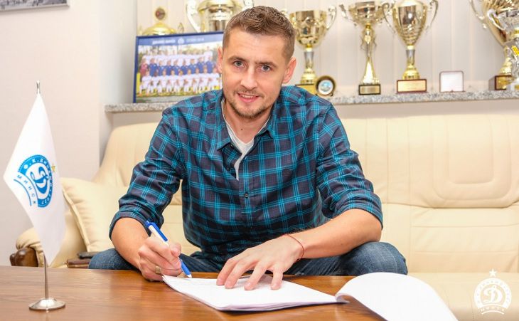 Mijlocașul Edgar Olekhnovich a devenit fotbalist la Dynamo Minsk