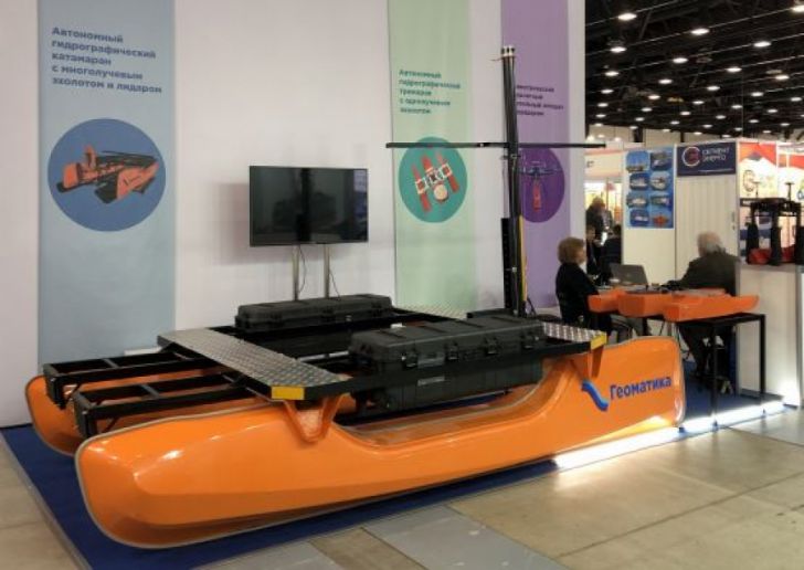 Un catamaran robot hidrografic autonom a fost prezentat în Rusia