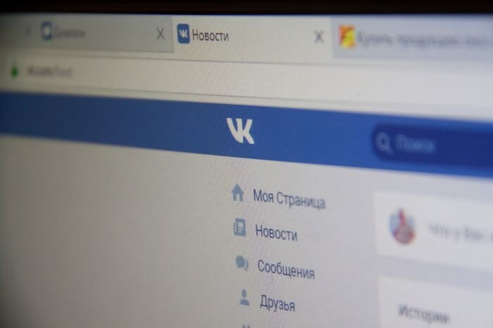 VKontakte va lansa o aplicație de întâlniri