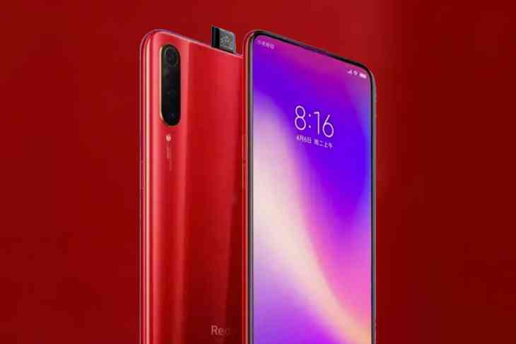 Xiaomi a introdus smartphone-uri cu o cameră retractabilă