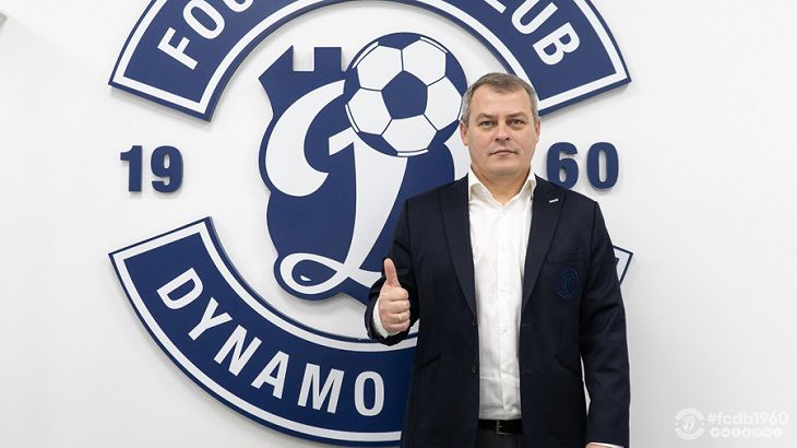 Numele noului antrenor principal al FC Dynamo Brest a devenit cunoscut