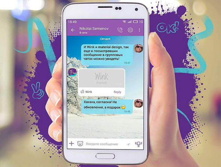 Viber lansează versiunea belarusă