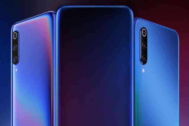 Xiaomi ascunde cu atenție caracteristicile Xiaomi Mi 9T