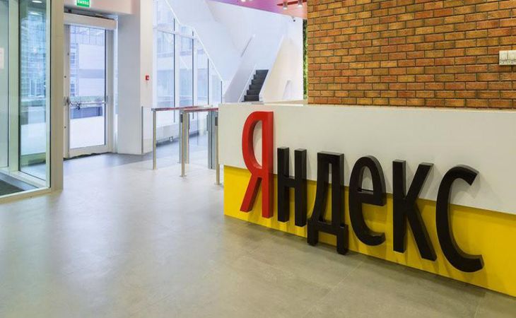 Un student din Gomel a devenit câștigătorul unui premiu de la Yandex și a primit 11,5 mii de ruble